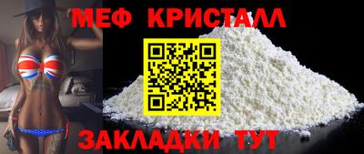 марки nbome Заволжье
