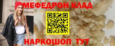 марки nbome Заволжье
