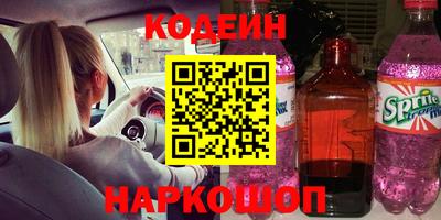 индика Жуковский