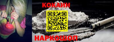 индика Жуковский