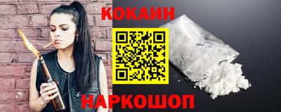 mix Заводоуковск