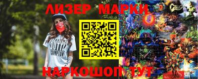 mix Заводоуковск