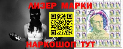 индика Жуковский