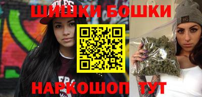 mix Заводоуковск