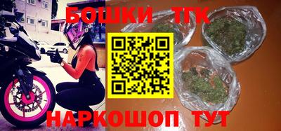 mix Заводоуковск