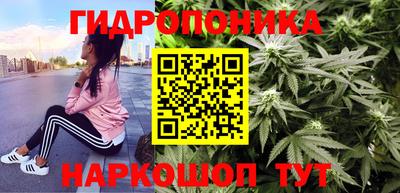 mix Заводоуковск