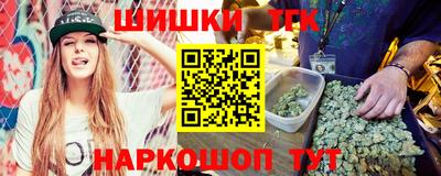 марки nbome Заволжье