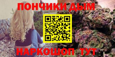 марки nbome Заволжье