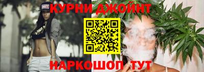 mix Заводоуковск