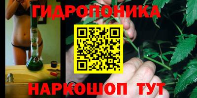 mix Заводоуковск