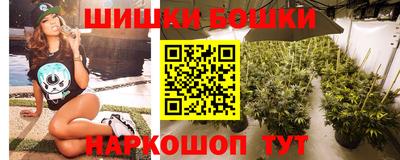 марки nbome Заволжье