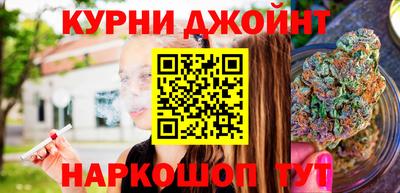 марки nbome Заволжье