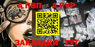 mix Заводоуковск