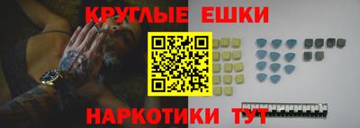 марки nbome Заволжье
