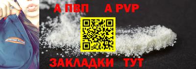 mix Заводоуковск