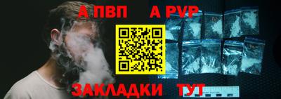 mix Заводоуковск