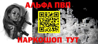 индика Жуковский
