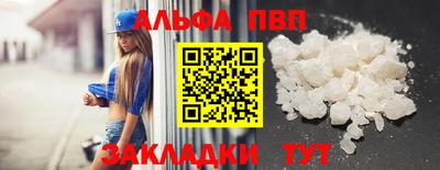 mix Заводоуковск