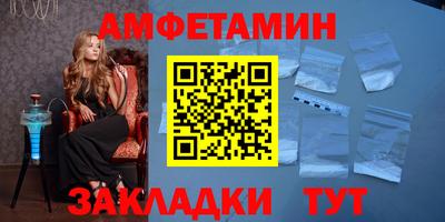 индика Жуковский