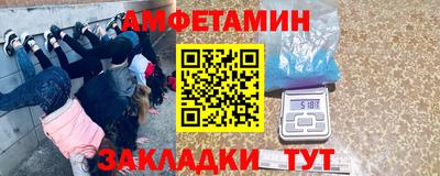 индика Жуковский