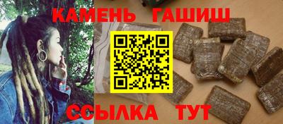 mix Заводоуковск
