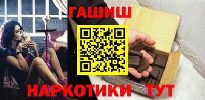 mix Заводоуковск