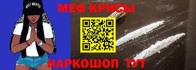 mix Заводоуковск