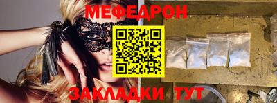 марки nbome Заволжье