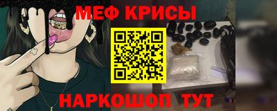 марки nbome Заволжье